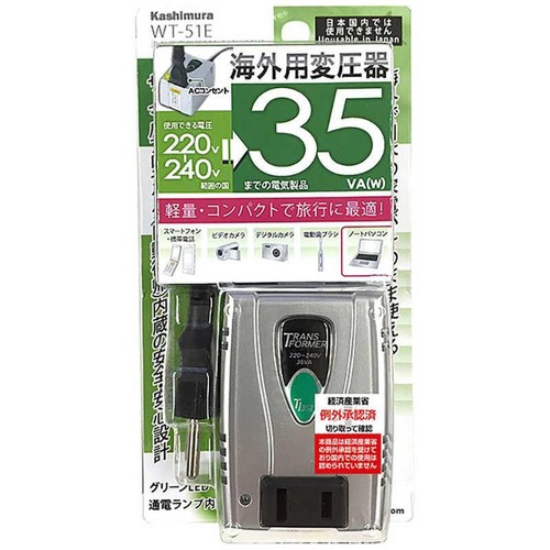 Kashimura 51e trasformatore - kashimura, wt-51e