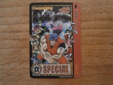 Carte Prism - TORIKO - PREMIUM