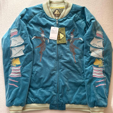 Blusa Sukajan taglia XL Studio