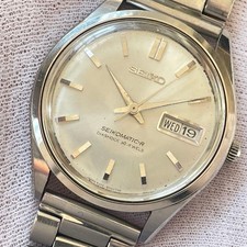 Orologio Seiko Seikomatic R