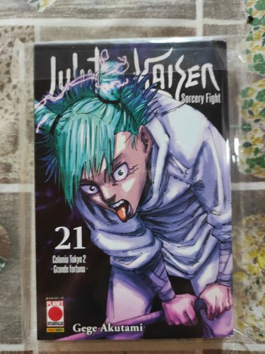 Jujutsu kaisen prima - kaisen,