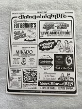 PIZZA LIQUIRIZIA - Poster film