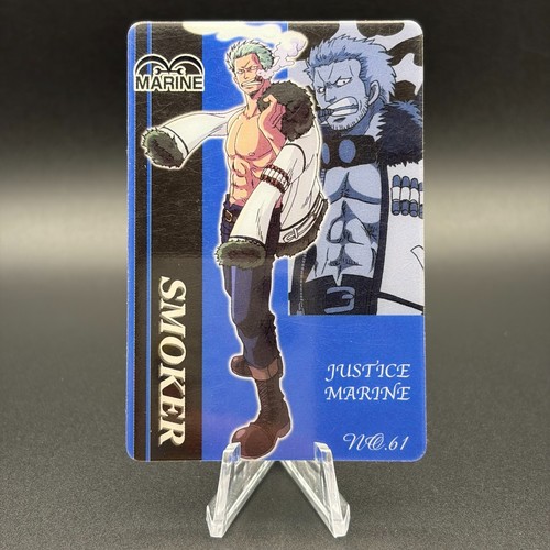 Smoker one piece gummy - one,
