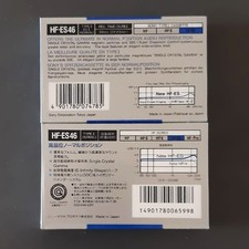 Audio cassette sony es - cassette,