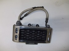 RADIATORE OLIO HYOSUNG AQUILA 250 C13