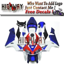 Nuovo kit carene rivestimento