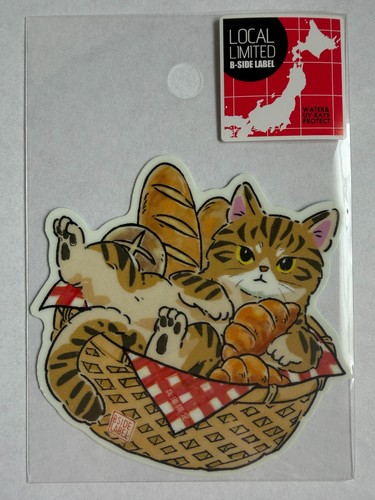 Adesivo impermeabile side - adesivo, b-side