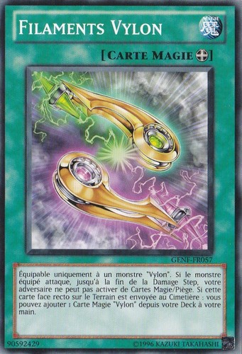 Filaments vylon genf - vylon,