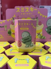 [Authentic] Smiski Birthday