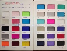 vestito competizione