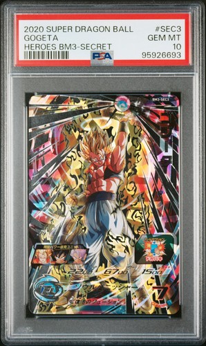 Gogeta movie ssj bm3 - gogeta,
