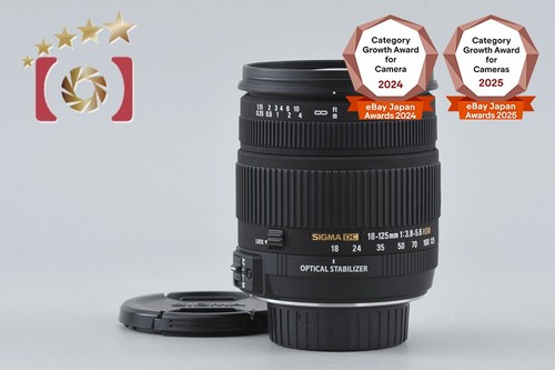 Sigma 125 8 5 - sigma, 18-125