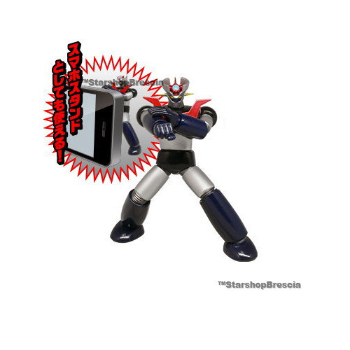 Mazinger mazinga z - -,