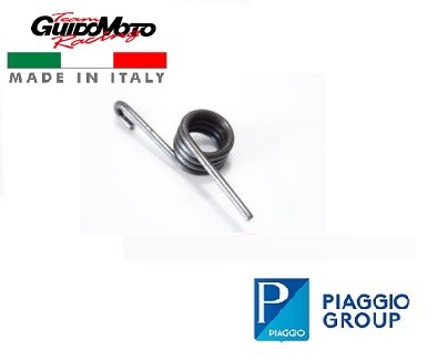 Molla maniglia porta destra - maniglia,