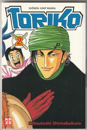 Toriko kaze manga - #2,, 2012