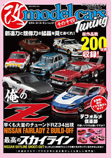 Modellini Auto Tuning vol.14