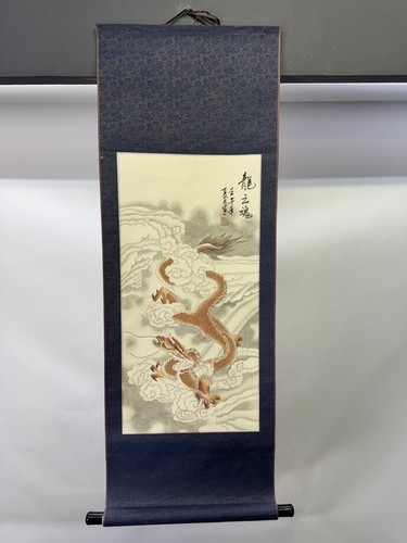 Y9900 kakejiku drago nuvola - y9900,