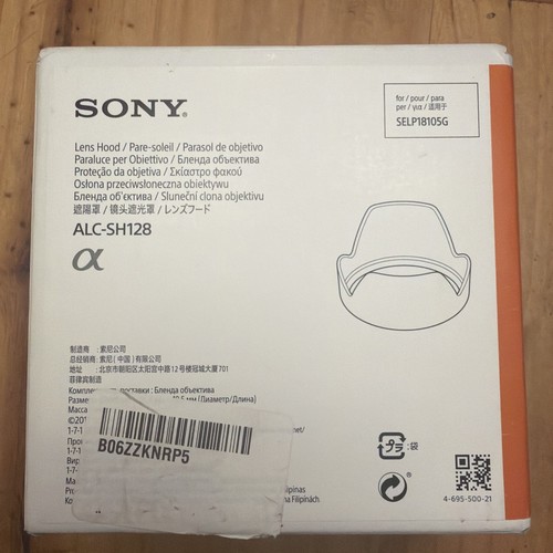 Sony paraluce alc - alc-sh128, e