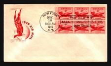 US SC# C39a FDC / HF Cachet /