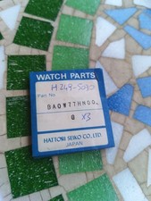 Vintage LCD Digital Watch