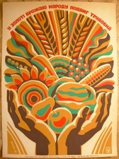 POSTER sovietico ucraino 1981