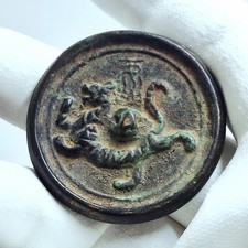 Dinastia Yuan (1271-1368)