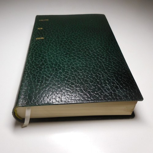 Henry fielding 1967 tom - 1967, jones