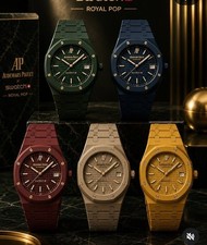 Swatch Audemars Piguet