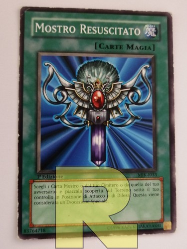 Mostro resuscitato monster - resuscitato,