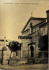 Cartolina Mondragone Via Elena