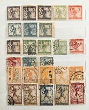 FRANCOBOLLI CROAZIA SERBIA