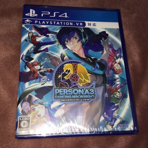 Persona dancing moon night - persona, 3