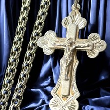 Collana Vintage Gesù Pendente Argento 925 Gioielli Catena Donna Uomo Amuleto Rere