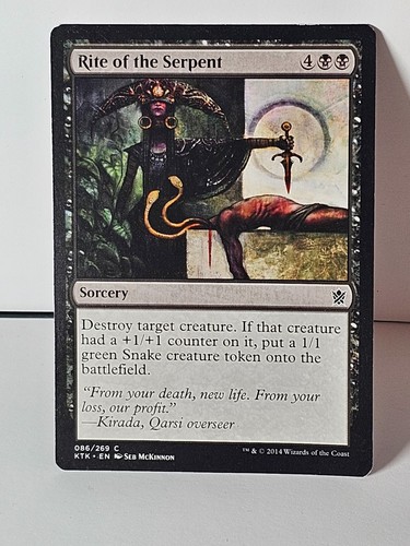 Rito del serpente - del, mtg