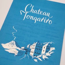 1965 Chateau Tongariro