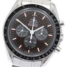 Orologio Uomo Automatico