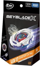 TAKARA TOMY BEYBLADE X UX-17