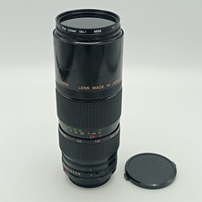 Obiettivo canon zoom - canon,