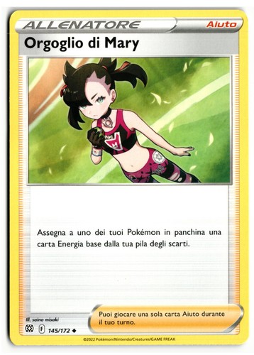 Pokémon orgoglio mary - orgoglio,