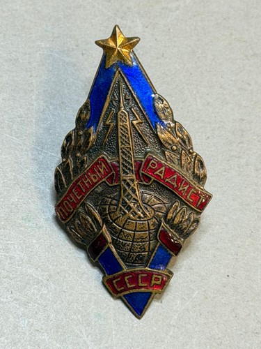 Distintivo sovietico urss - sovietico,