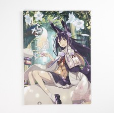 Shiratama Dango 5 Doujinshi