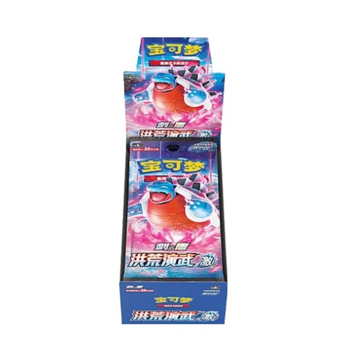 Pokémon primordial arts - pokémon,