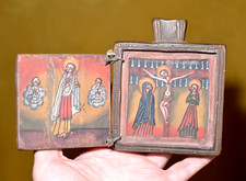 Chiesa cristiana copta etiope