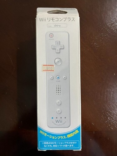 New wii wiiu remote controller - wiiu,