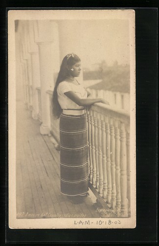 Giovane donna indiana un - su,