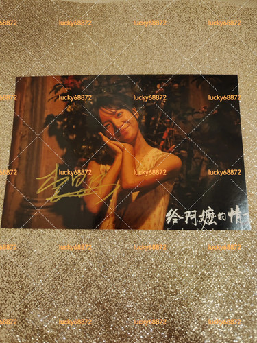 Foto autografa dear you - autografa,