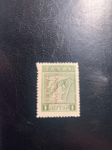 Raro 1913 grecia - **raro**,
