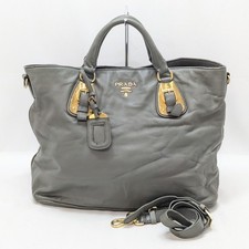 Borsa a tracolla PRADA in