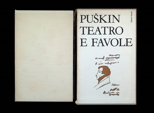 Puskin teatro e - puskin,