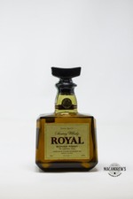 Japanese whisky suntory - whisky, royal